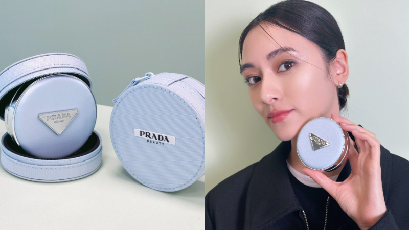 PRADA Beauty 莫測藍尼龍氣墊粉餅